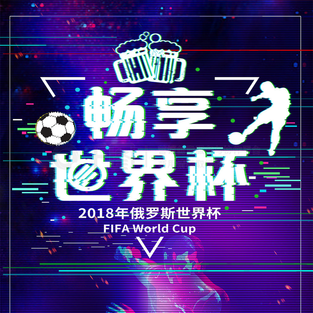 能下降