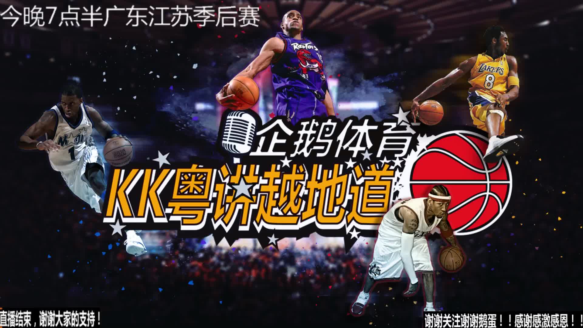 这些高阶