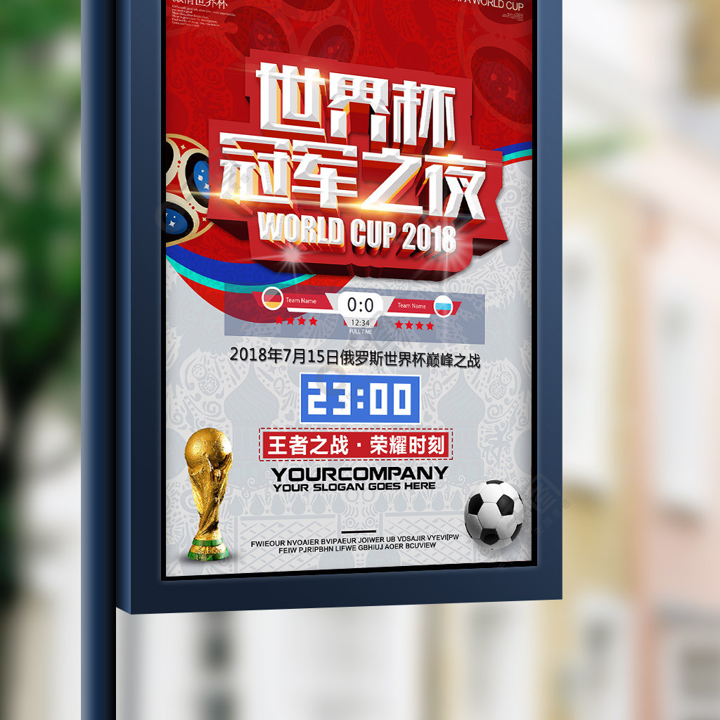 奕斐则