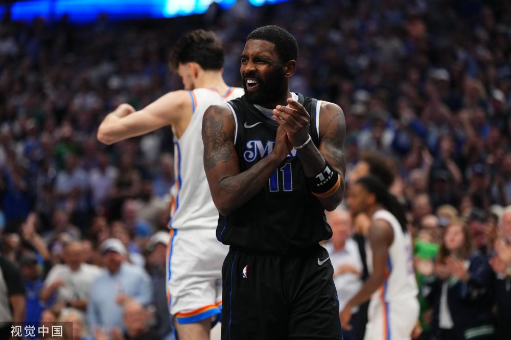 猛龙13号 猛龙13号